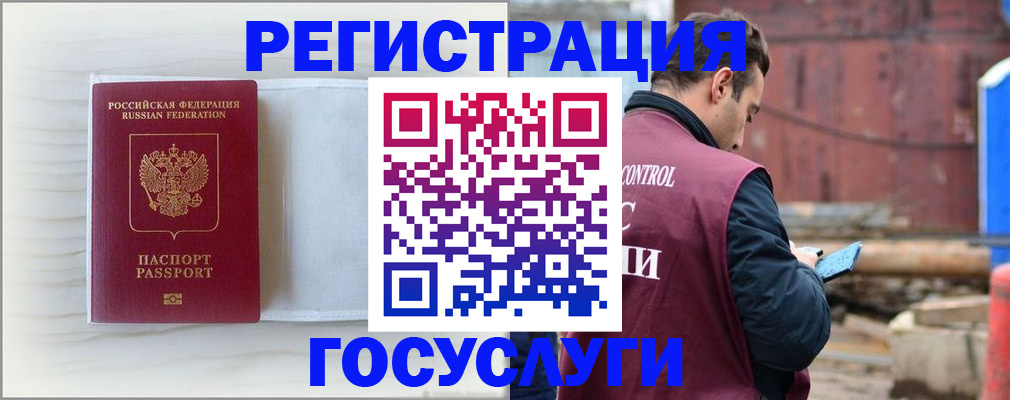 найти адрес прописки в Кирово-Чепецке